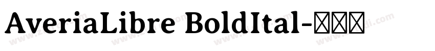 AveriaLibre BoldItal字体转换